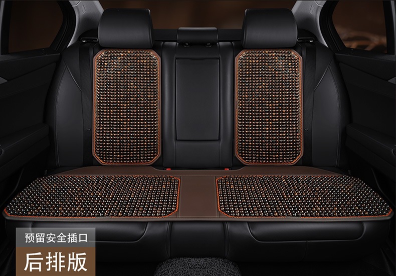Bodhi Seed Car Seat Cushion, Summer Cooling Pad, Single Piece, Breathable for Summer, Single Seat Bodhi Cushion, Chair Cushion, Dropshipping Available