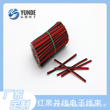 2P�t�ځK�����ž� ���^��a2468�ž������庸�ӌ���