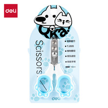 ����TJ506������� ؈����؈ָ�׵���ָ���������ּ��ӈA��ָ���Q