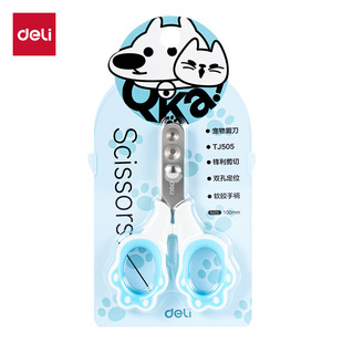 ����TJ506������� ؈����؈ָ�׵���ָ���������ּ��ӈA��ָ���Q