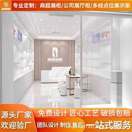 展示柜;展示架;其他广告器材