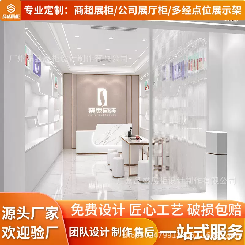 厂家定制木制烤漆展台展厅展示柜公司带灯样品陈列柜定制展示柜