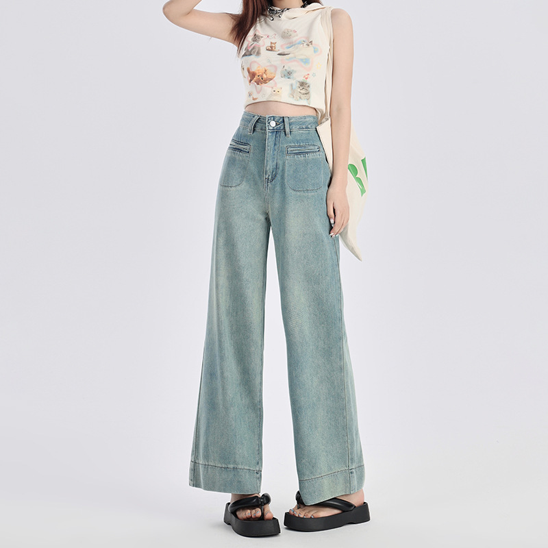 light blue Small Wide Leg Jeans Women's Spring and Autumn 2025 New High Waist Slimming Loose Dosing Straight Pants light blue Small Wide Leg Jeans Women's Spring and Autumn 2025 New High Waist Slimming Loose Dosing Straight Pants