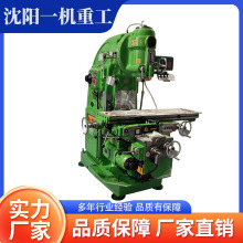�������XA5032�f��㊴� xA5032����̨㊴���ʽ㊴�