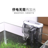 Аквариум, фильтр, оборудование, «три в одном», дайвинг