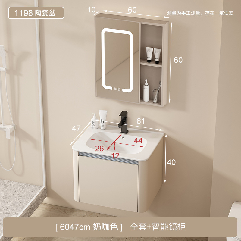 Cajón de abeja de aire de crema gabinete de baño cerámica pequeña casa en una bañera lavabo lavabo