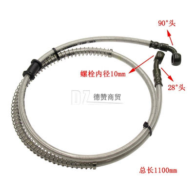 Oil Pipe Brake Oil Pipe High — Other brake systems - total-length-1100mm-one-end-28-one-head-90-m10-at-both-ends