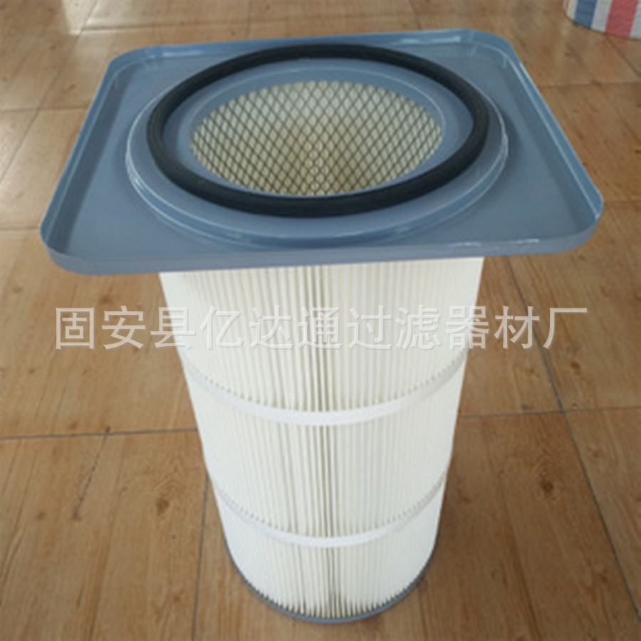 【亿达通】方盘式除尘器滤筒