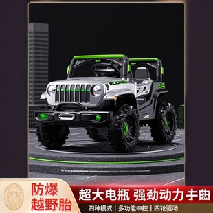 Nn Qidong Kidsren's Electric Car Four-Wheel Off-Road Vehicle with Remote Control Can Sit on the Remote Control Swing Early Education Kidsren's Toy