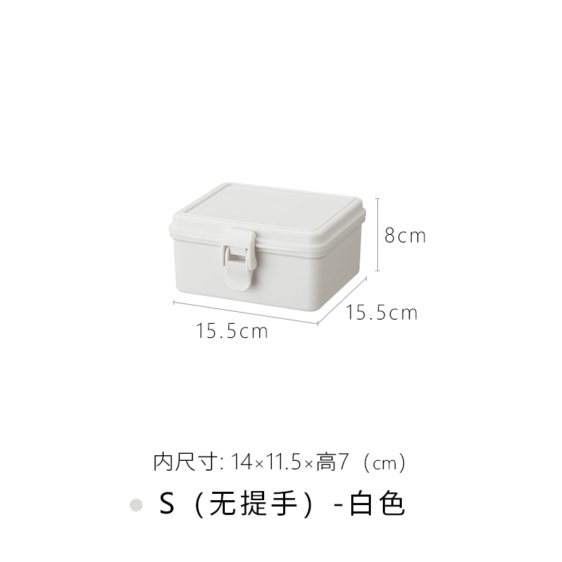 Tianma Co., Ltd. caja de herramientas de mano caja de medicinas caja de acabado roja caja de almacenamiento de piezas de plástico