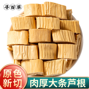 �J�����r���r�R���ݲ��JȔ����Ȕ��500g�ɴ�ź����é��