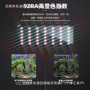 Full spectrum water high brightness fish tank lamp water lighting lamp black clip lamp energy saving universal adjustment Deno