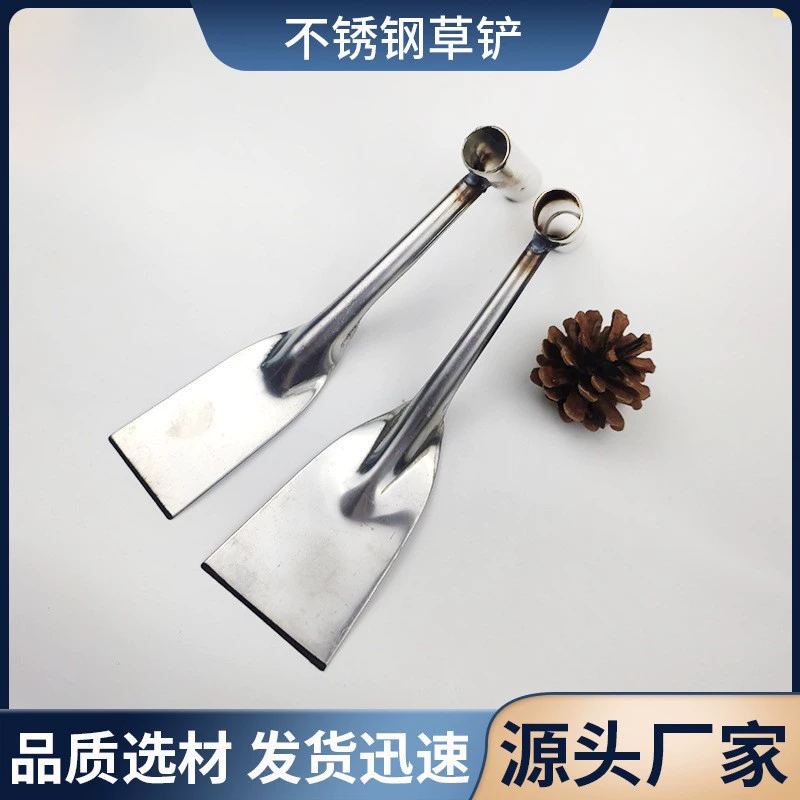 Лопата из нержавеющей стали, лопата для цветов, садовая лопата для сада, лопата для овощей из нержавеющей стали, лопата для овощей