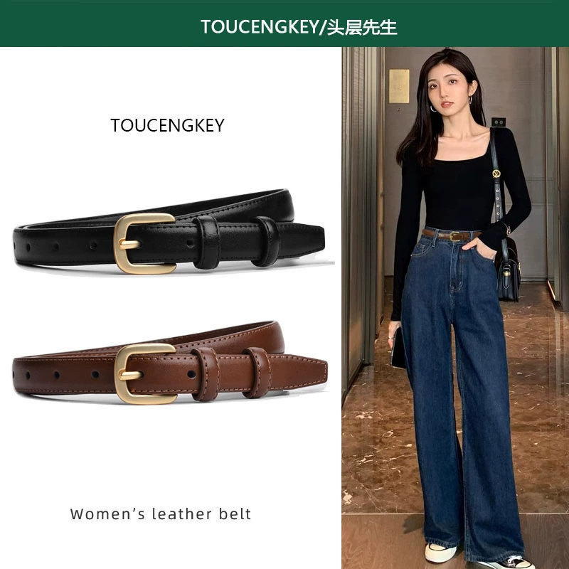 Ins минималистский ретро-корейский ремень для брюк модной сети
