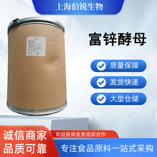 ���Ѹ��\��ĸʳƷ��ԭ�ϸ��\��ĸ�I�B��������ĸ�\10000ppm
