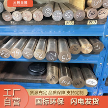 ɽֱNӲ~ Φ75mm~Ͻ QBe1.9~QBe1.7~