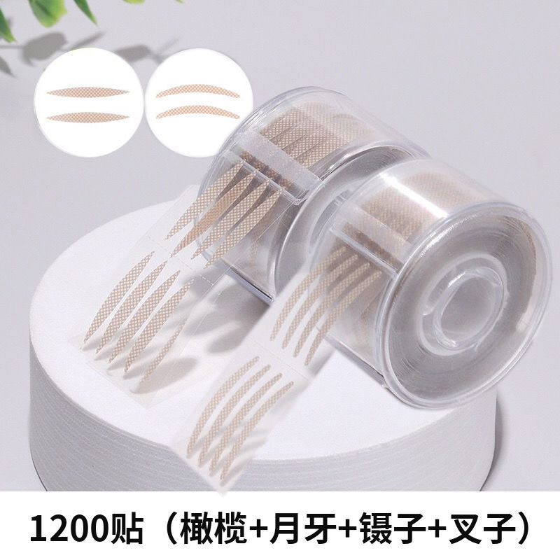 Doble párpado pegatinas rollo Oliva maquillaje artista especial pinzas caja de almacenamiento Media Luna invisible natural sin fisuras ojo belleza