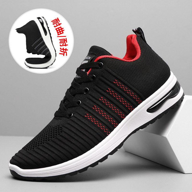 2026 New Lightweight Mesh Casual Breathable Men's Shoes, Non-Slip, Wear-Resistant, Soft-Soled Walking Shoes, Fly-Knit Large Size Sports Shoes 2026 New Lightweight Mesh Casual Breathable Men's Shoes, Non-Slip, Wear-Resistant, Soft-Soled Walking Shoes, Fly-Knit Large Size Sports Shoes