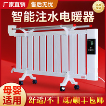 ůƬüˮůƬעˮůȡůʡ늼ů