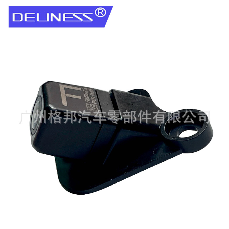 O1CN01it5dT71P5rvkaMhnP_!!2206408861790-0-cib.jpg?__r__=1721280572960