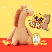 �ۼt����MyFriendС�Rë�q���м�����ɐ������Ф�R��ż���޶Y��