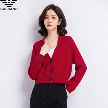 奇阿玛尼亚针织开衫女短款V领外套秋季新款韩版洋气百搭外搭上衣