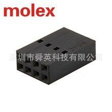 MOLEX������ 2255-2081 22-55-2081 22552081 ���ӽ���8Pin �ֻ�