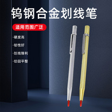 �u�Ӳ�|�Ͻ𻮾��P�ɴu�и�P䓰宋ᘻ�ᘹ��߽��ٱ� �y������