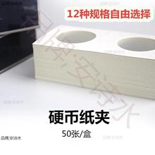 ���μ��A�A�Ŏ��~�A�~�XӲ�żo����ղر��o�AӲ�ŊA�Ŏ��Չ�����