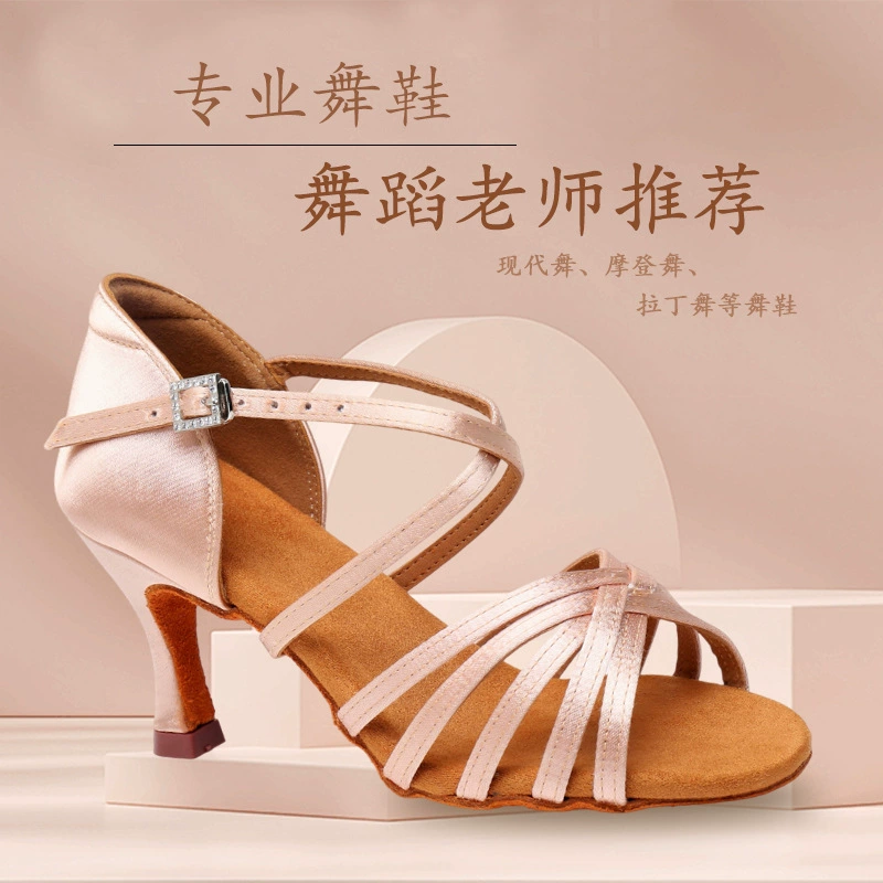 Обувь, летние туфли, танцевальные сандалии, мягкая подошва, Aliexpress, опт