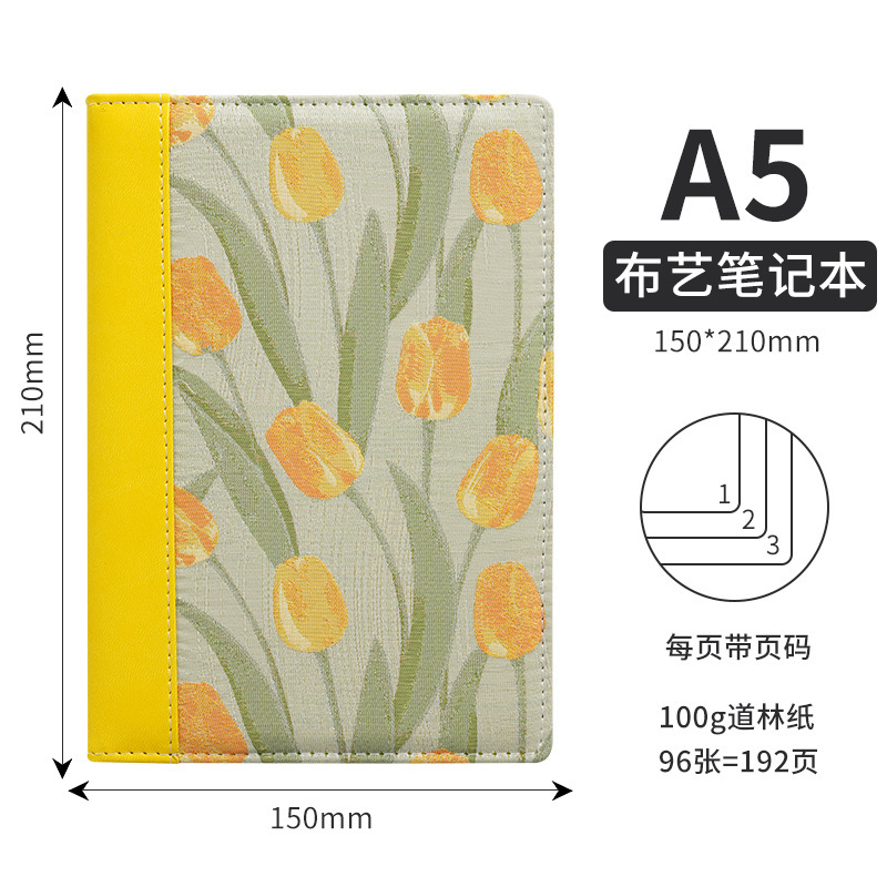 跨境专供A5布料拼接笔记本点阵记事本复古布艺拼接封面定制logo|undefined