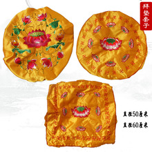 �݉|�װ݉|���װ݉|��|�����׈A�η��ι�|�����шF���Ӵ����|��