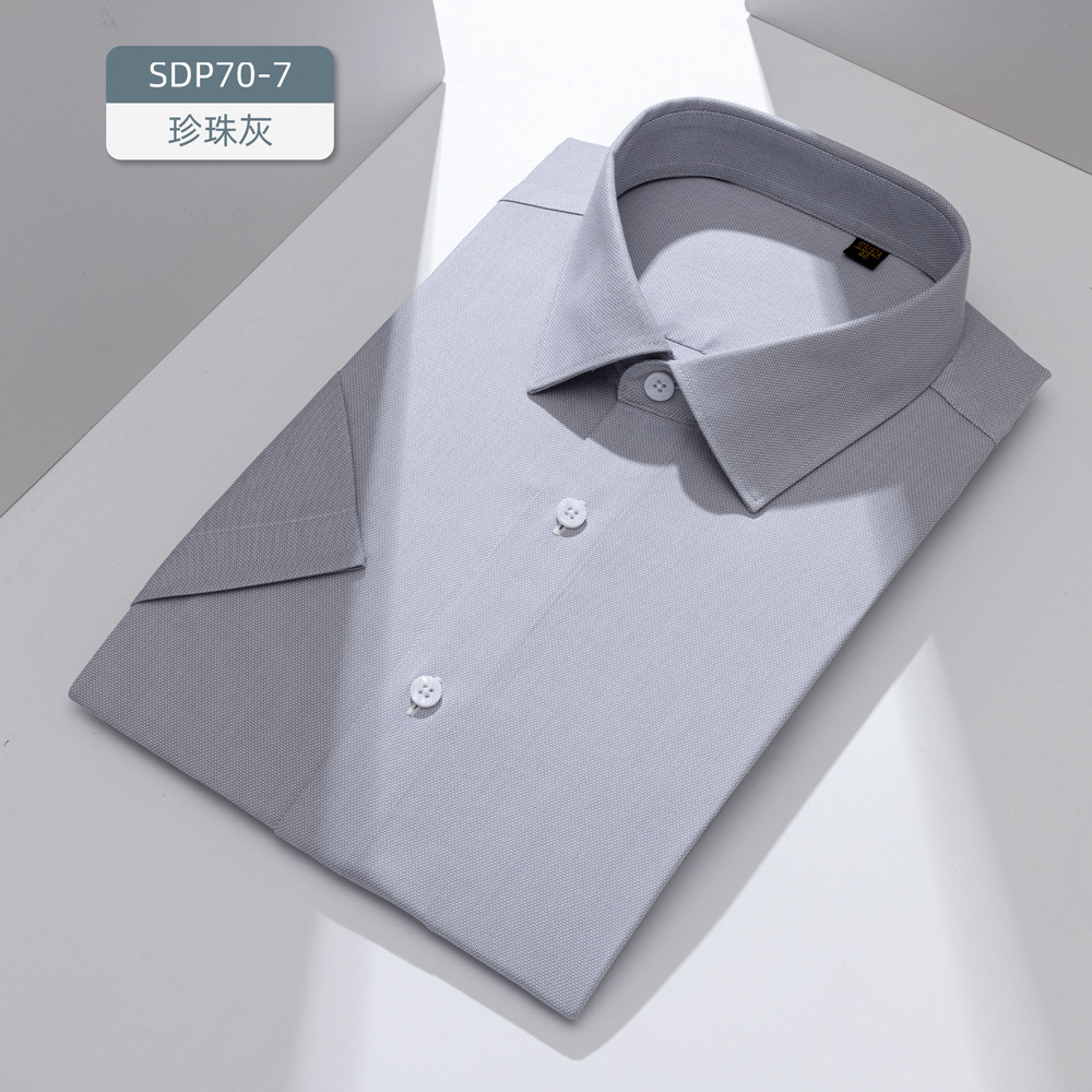 Sleeve corta - Pearl Grey