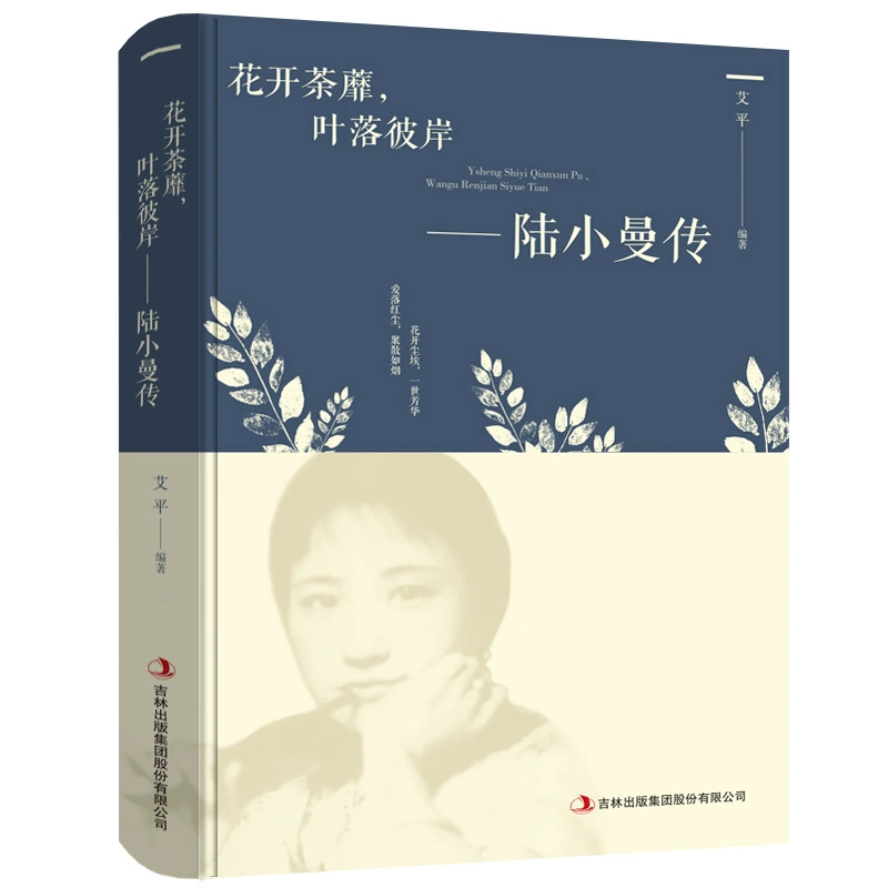 Сотни новых подлинных книг, выгодные покупки и скидочные книги, Закон Мафии Арт Войны, Мир классических романов Сунь Цзы