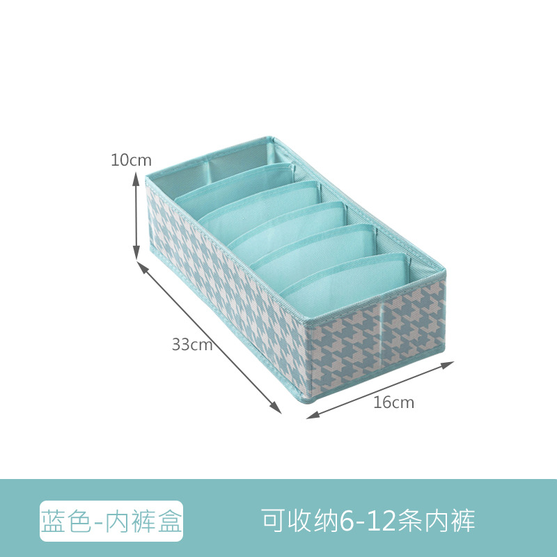 Ropa interior azul 6 rejilla