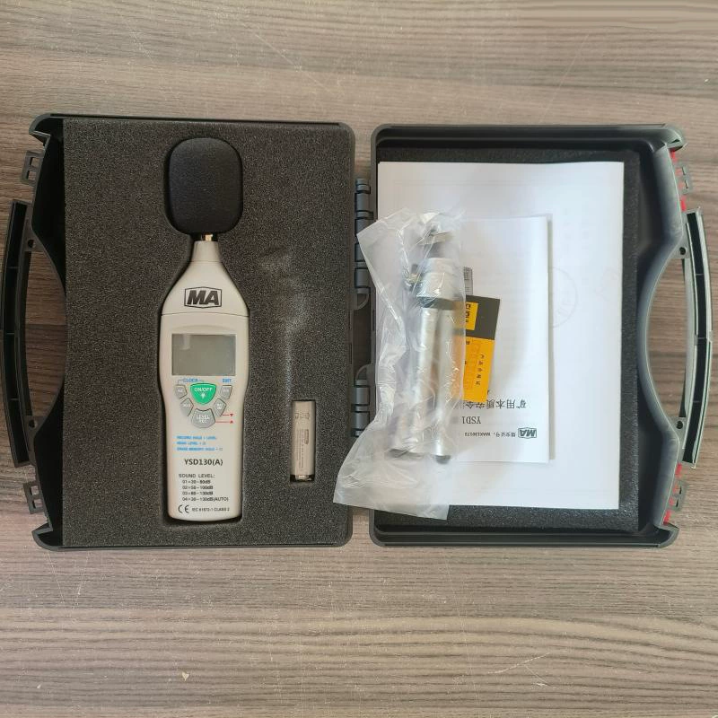Портативный портативный детектор шума YSD130 (A) для шахт, искробезопасный шумомер