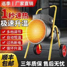 ���Iů�L�CС���ů���͏dԡ��С��ڱ���늟��L�C��ɸߜ�ȡů��