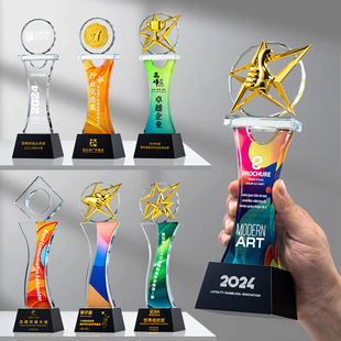 Creative Venus Crystal Pentagram Trophy Year-End Reward Corporate Company Gift Souvenir Crystal Free Engraving