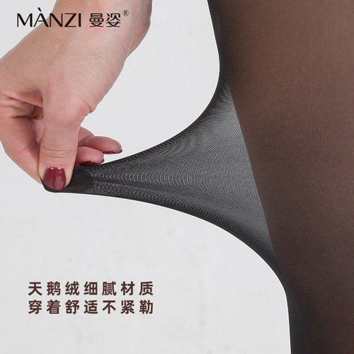 Large size velvet pantyhose, crotch extension, rich sister socks, bare legs artifact, fat sister female anti-snatch pantyhose