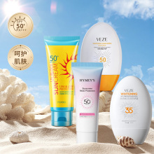 ����SPF50�߱���ɹ˪ ѧ�����������߷�ɹ������������һ����