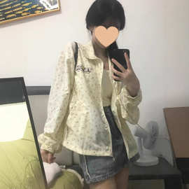 小众美式甜妹小碎花夏季小百搭宽松休闲轻薄透气开衫外套潮女ins