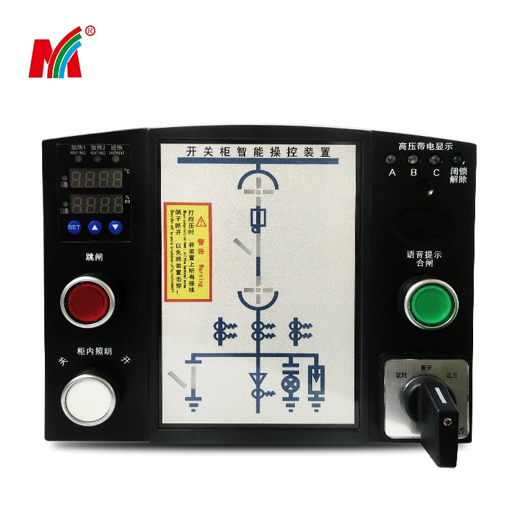 Производитель SOURCE DN8520HS2XKDC110VZ устройство управления цифровым дисплеем Цифровой дисплей распределительный шкаф интеллектуальное управление
