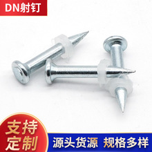 drive pinsYD���DN27P8��ᔲ��P�̼�xpb3p7/xds��̖�/������