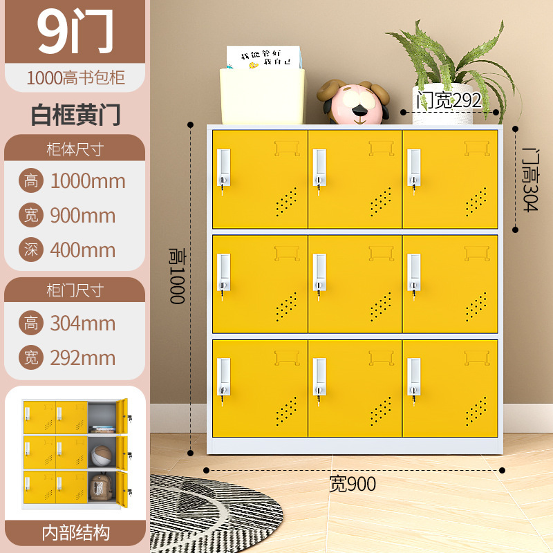 Apoyar la personalización del gabinete de mochila de color especial para la escuela, la institución de capacitación de la escuela primaria y secundaria con bloqueo de almacenamiento de varios compartimentos gabinete bajo