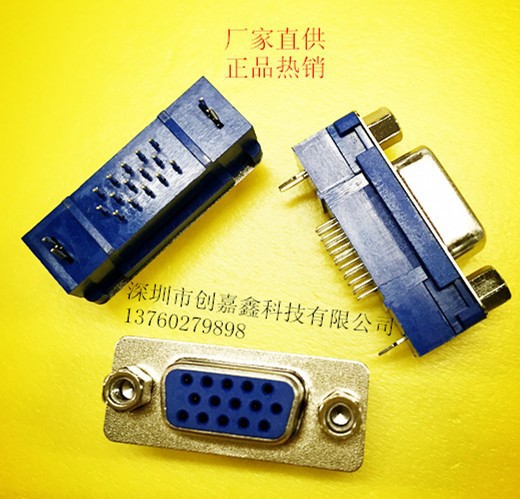 D-SUB VGA��ϵ�� HDC15ĸͷ����9.8MM��í��4.8��˿180��ֱ���