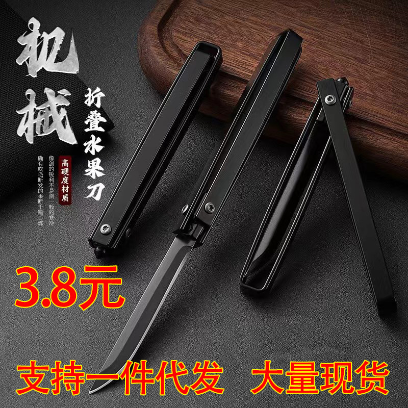 Cuchillo recto al aire libre cuchillo de frutas plegable mecánico cuchillo de frutas de acero inoxidable portátil al aire libre cuchillo al por mayor