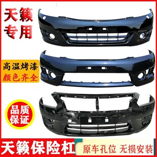 �m���ծa��[08 10 11 12 13 14 15���U����ɣ���o��ǰ���ײ����