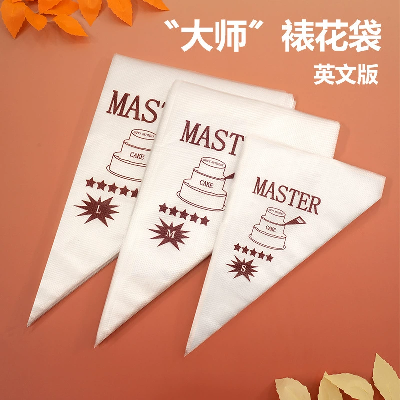 Pastry cream bag, food grade baking cake tool, commercial large size food supplement small size thickened disposable decorating bag