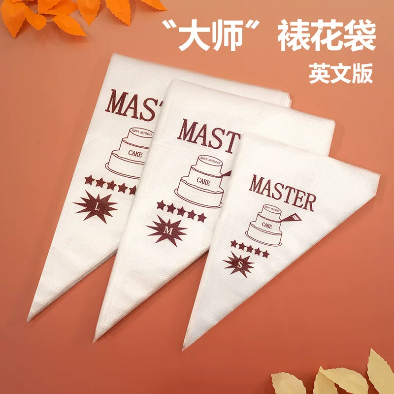 Pastry cream bag, food grade baking cake tool, commercial large size food supplement small size thickened disposable decorating bag