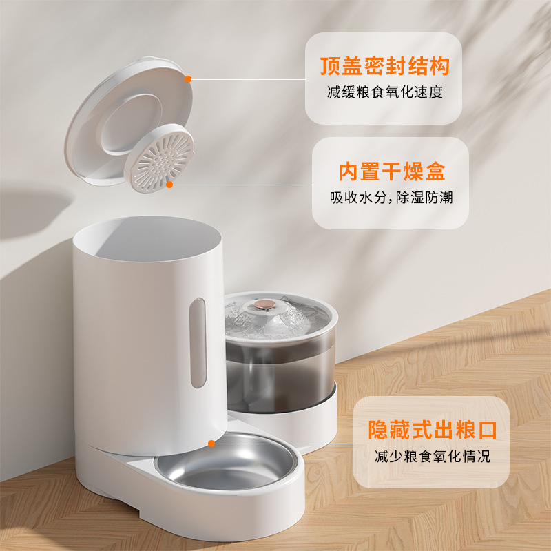 Dispensador de agua eléctrico para mascotas, alimentador automático, alimentador de agua de separación en seco y húmedo de gran capacidad, agua y alimento, agua potable para perros y gatos